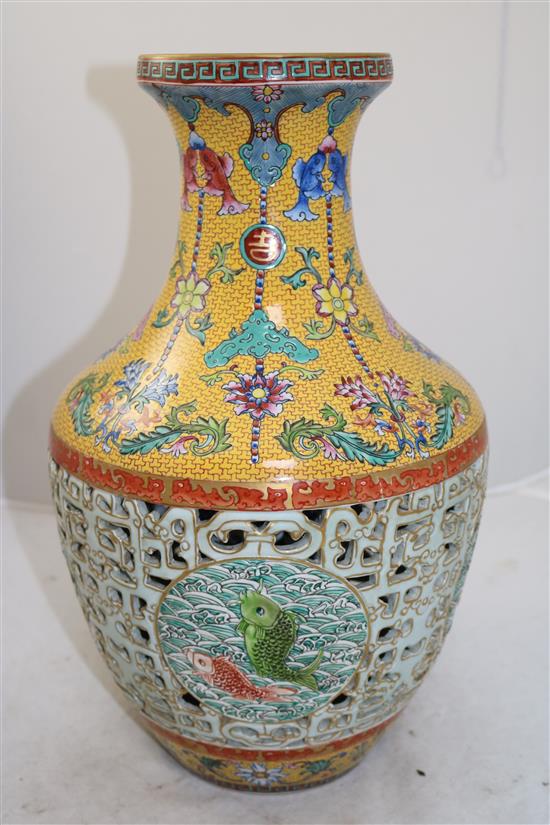 A Chinese yellow ground double-walled reticulated vase, modern, 42cm